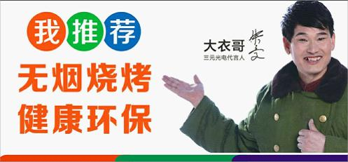 ���롰ʵҵ�������ľ������ֻ��һ�Ρ�Զ���������տ���