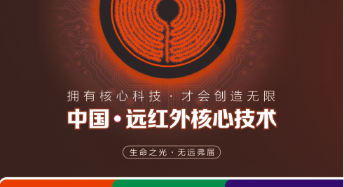 大衣哥亲民依旧，与三元光电客户和谐真情互动