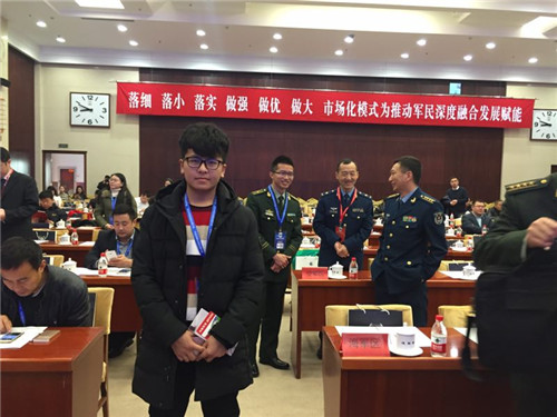 ���������й������ں���� �ٻ񡰾����ں�ͻ�����׵�λ��