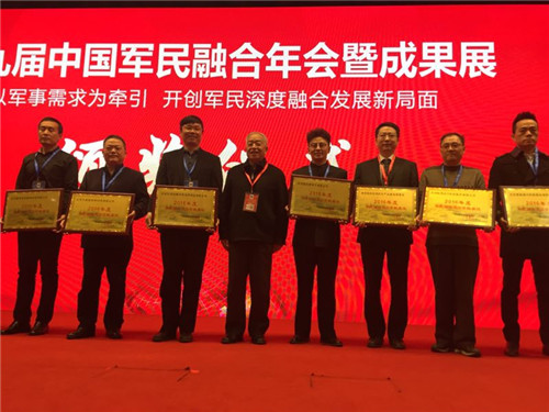 ���������й������ں���� �ٻ񡰾����ں�ͻ�����׵�λ��