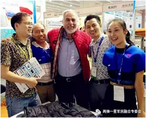 ����������񻥶���ᡱ������ҵ���չ��