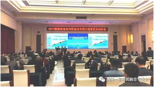 ����������񻥶���ᡱ������ҵ���չ��