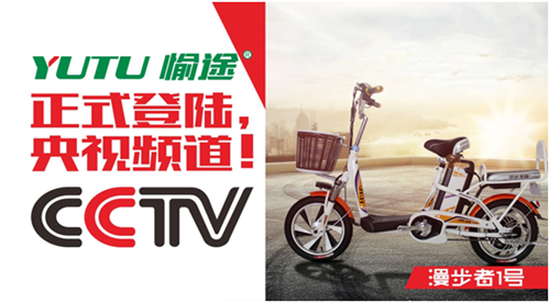 生命安全怎能出现BUG！