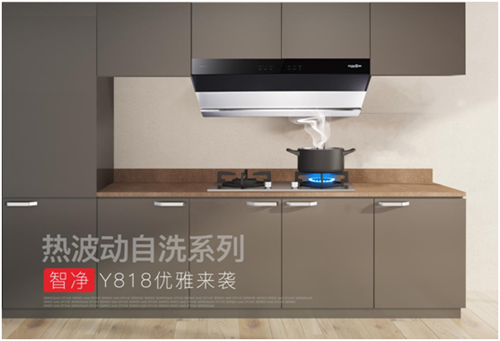 �����̻��Ǿ�Y818�����¶�������¡�������