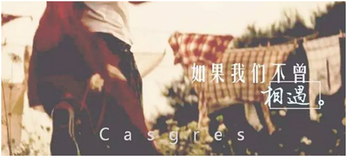 ��ɪ��˹�մ�������Լ��31�촺���ղ���