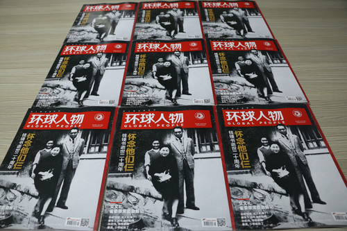 ������������������޴�ש�ķ�չ������