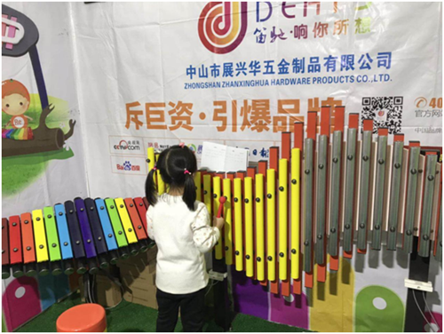 笛驰敲击乐现身2018上海国际学前教育及装备展览会