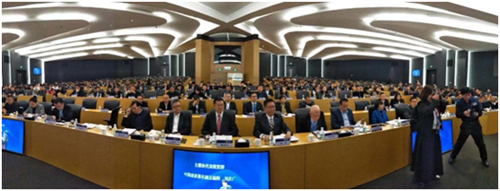 汉的电气代表出席第13届中国建材家居流通业年会