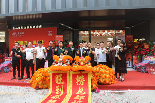 �쿪��ʤ ���������ȫƷ���콢��ʢ��ҵ