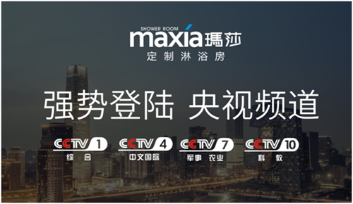 ��ɯ��ԡ��Я��Ȩ����վ�����Ĵ��조Ӯ����ʾ¼��