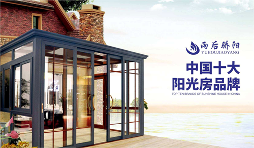 ���׵����ʱ�� ��������ⷿ��������