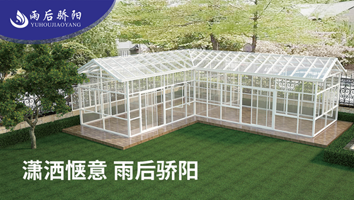 ���׵����ʱ�� ��������ⷿ��������