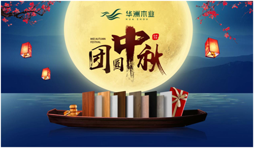 ����ľҵ��Բ�����ҡ��ڣ��ി��