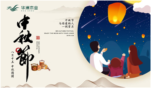 ����ľҵ��Բ�����ҡ��ڣ��ി��