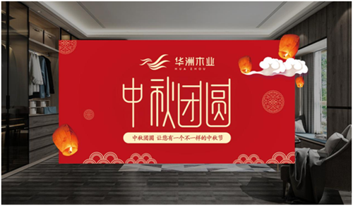 ����ľҵ��Բ�����ҡ��ڣ��ി��