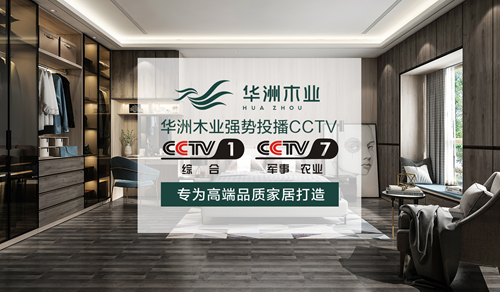 ����ľҵ�ٵ�����ӫ�� ���Ի�����ĵĶ�������