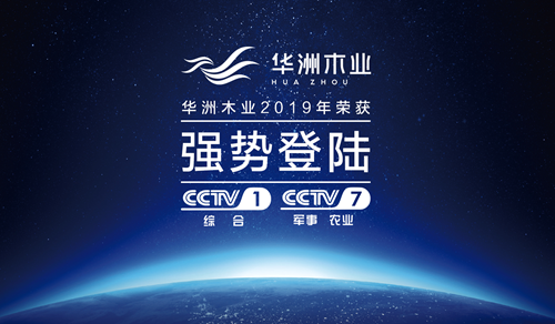 ����ľҵ�ٵ�����ӫ�� ���Ի�����ĵĶ�������