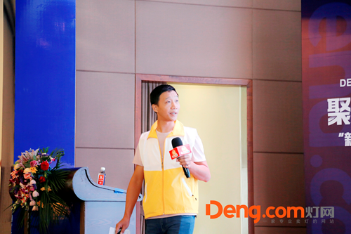 Deng.com灯网蓄势待发  “双11”引爆全民狂欢