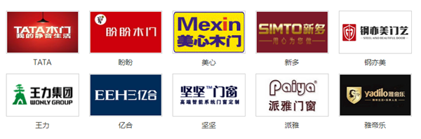 2022中国不锈钢门十大品牌榜单揭晓（前10名）