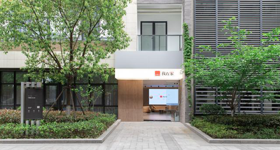 ���ڼҼҾӣ�ʵ���ŵ��ư٣�Ӫ����ģ����