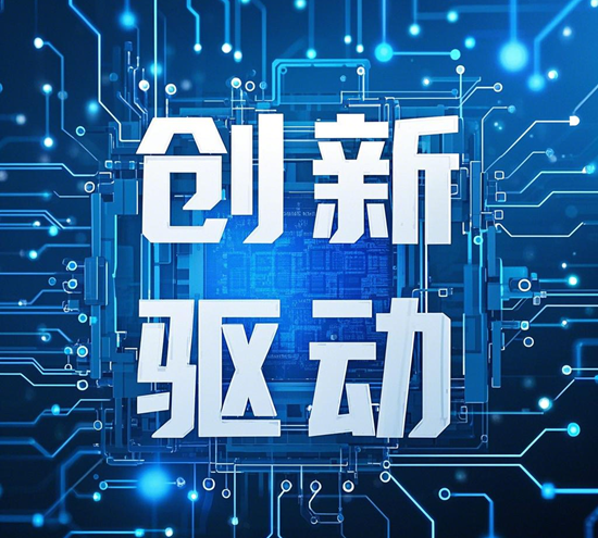 创新驱动未来：水性漆企业的技术研发与市场拓展