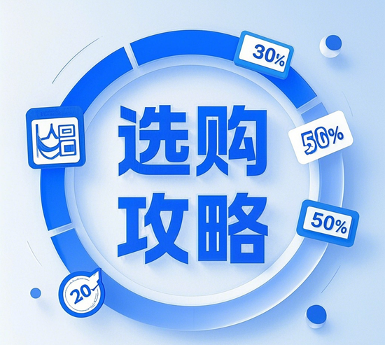 五金品牌口碑TOP10：用户真实评价与选购攻略