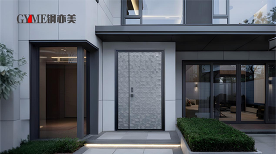 四载登峰！钢亦美全屋门窗定制蝉联“中国十大品牌”双料桂冠