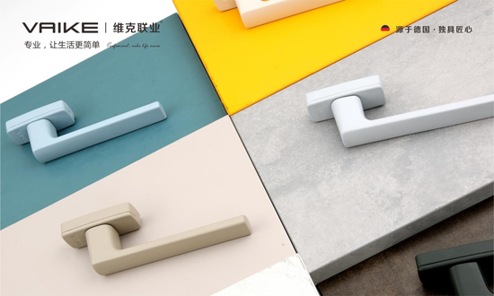 2025荣誉加冕时刻｜维克五金再度荣膺“中国十大品牌”殊荣