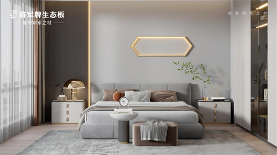 将军牌生态板：承古融今，以实用美学镌刻东方家的幸福哲学