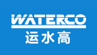 运水高