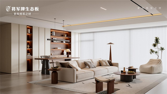将军牌生态板：夏日家居美学，邂逅自然清凉