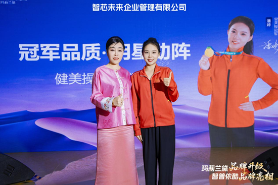 🥋KINGKONG金刚刮刮乐体育焦点：柔道世界冠军登顶，金刚彩票回顾经典对决🔥